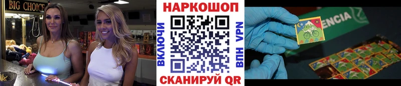Виды наркотиков купить Черноголовка СОЛЬ  АМФ  БУТИРАТ  Гашиш  Бошки Шишки  Мефедрон 