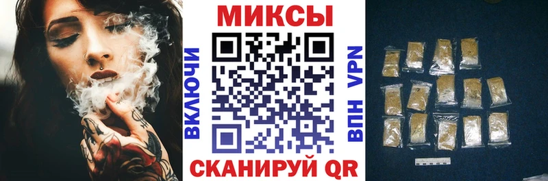 БУТИРАТ бутик  наркотики  Черноголовка 