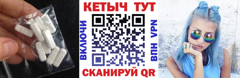 Кетамин VHQ  гидра ССЫЛКА  Черноголовка  купить  