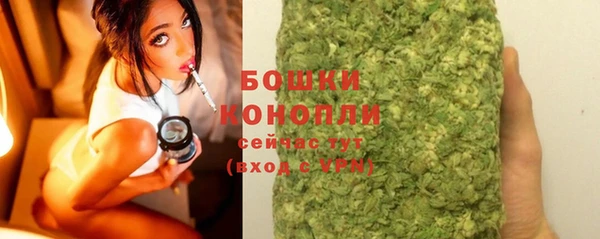 трава Нея