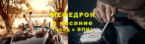 шишки Нягань