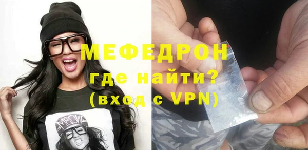 марихуана Козельск