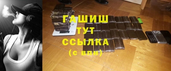 марихуана Козельск