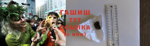 дистиллят марихуана Козловка