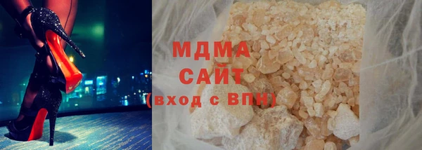 дистиллят марихуана Козловка