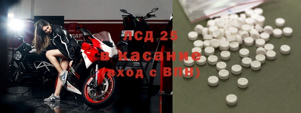 героин Кодинск