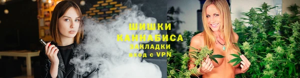 героин Кодинск