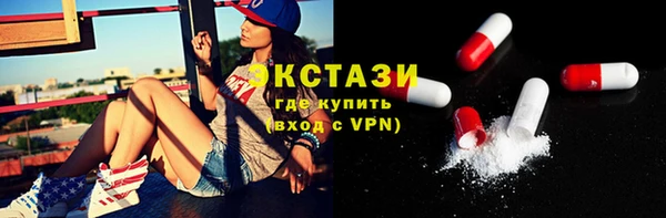 дистиллят марихуана Козловка
