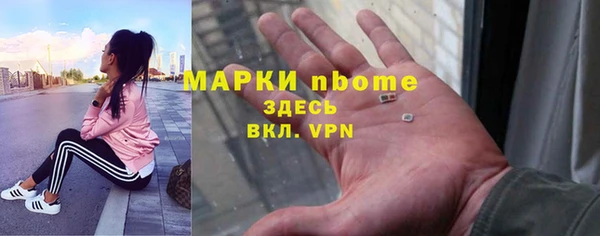 героин Кодинск