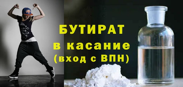 героин Кодинск