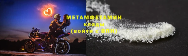 героин Кодинск