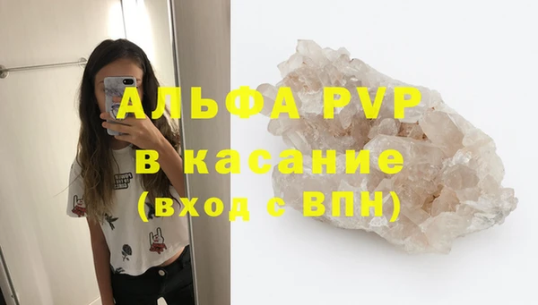 героин Кодинск