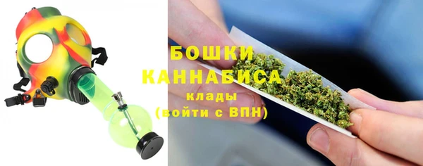 дистиллят марихуана Козловка