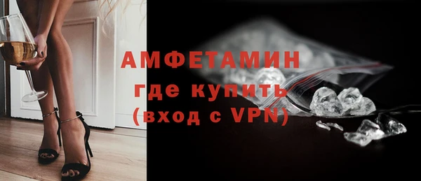 наркотики Пролетарск