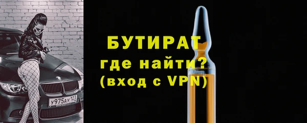 героин Кодинск