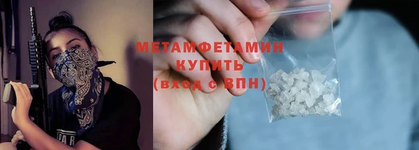 героин Кодинск
