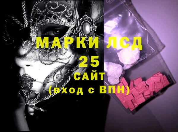 героин Кодинск