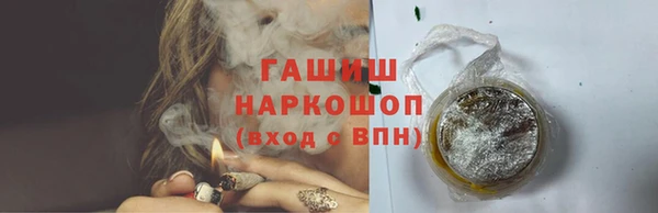 трава Нея