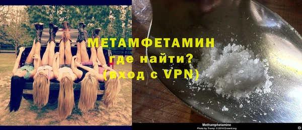 героин Кодинск