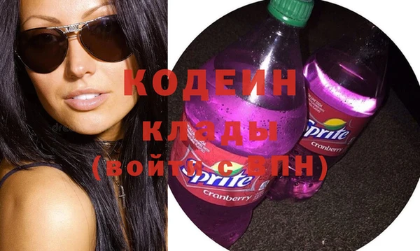 марихуана Козельск