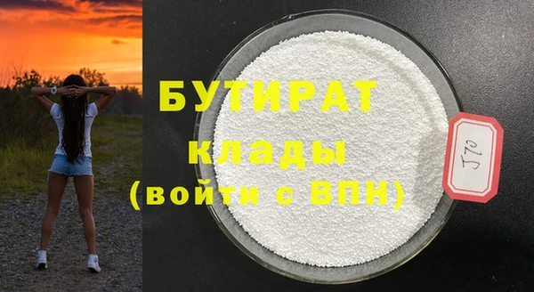 марихуана Козельск