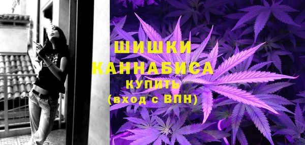марихуана Козельск