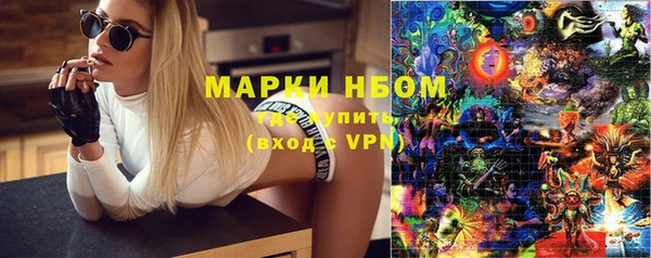 метадон Приозерск