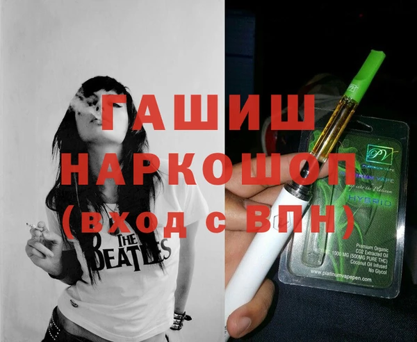 героин Кодинск