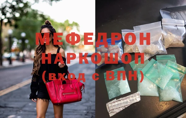 героин Кодинск