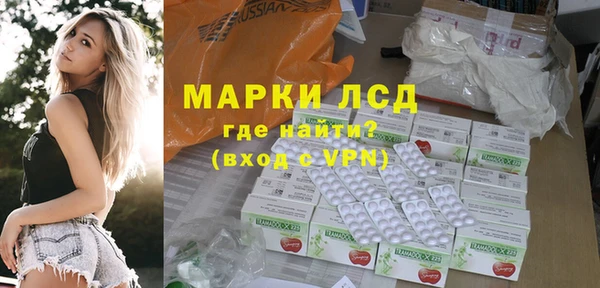 марихуана Козельск