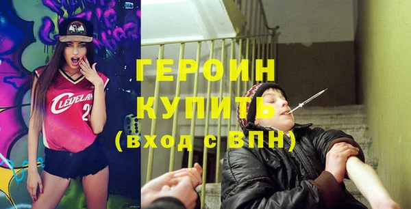 дистиллят марихуана Козловка