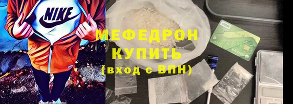 дистиллят марихуана Козловка