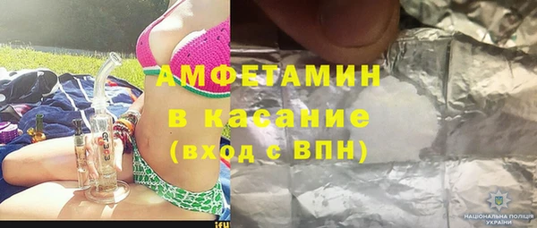 марихуана Козельск