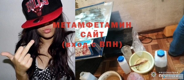 дистиллят марихуана Козловка