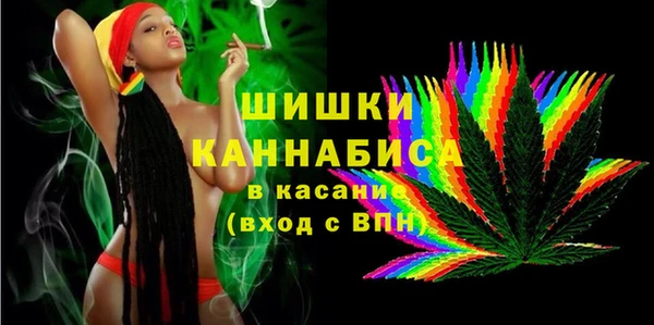 дистиллят марихуана Козловка