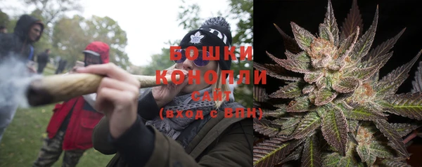марихуана Козельск