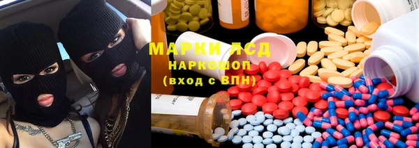 марихуана Козельск