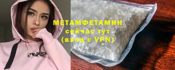 дистиллят марихуана Козловка