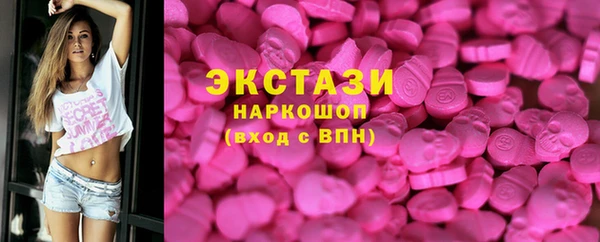 хмурый Протвино
